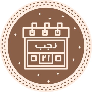 21. Rajab Yenilikçi Düz Ürün Tasarım Sembolü