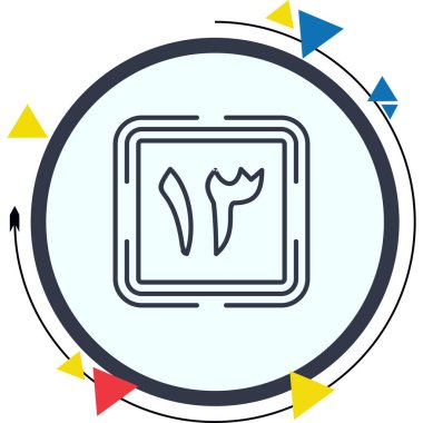 yaratıcı web simgesi özellikleri Urduca numara 13