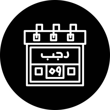 9. Rajab Premium Dengeli Ürün Tasarımı Nesnesi