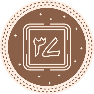 37 Web simgesi vektör illüstrasyonu