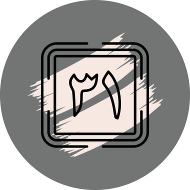 31 Web simgesi vektör illüstrasyonu