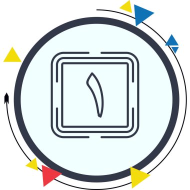 Urduca Bir düğmesi. Uygulamalar için basit simge