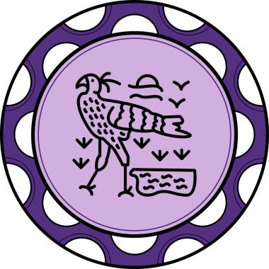 Sekreter Kuş Yüksek Çözünürlüklü Sanat Sembolü