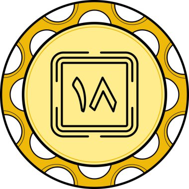 Kare simge tek büyük Urduca 18 içerir. On sekiz numara.