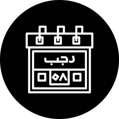 8. Rajab Dengeli Yenilikçi Ürün Grafiksel Elementi