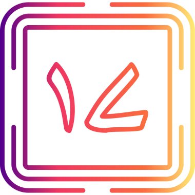 Basit web simgesi özellikleri Urduca numara 17 17