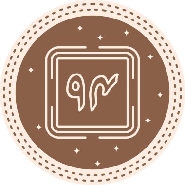 94 Web simgesi vektör illüstrasyonu