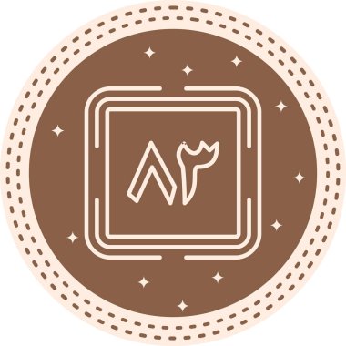 Seksen Üç Web simgesi vektör illüstrasyonu