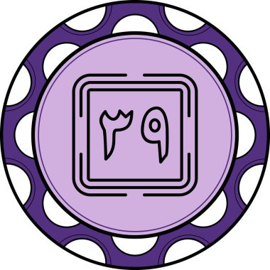 39 Web simgesi vektör illüstrasyonu