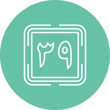 39 Web simgesi vektör illüstrasyonu