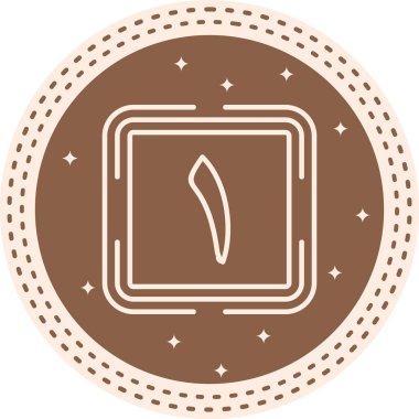 Urduca Bir düğmesi. Uygulamalar için basit simge