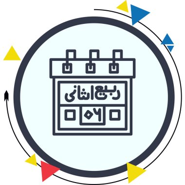 6. Rabi us Sani Dinamik Web Sanat Düzenlemesi