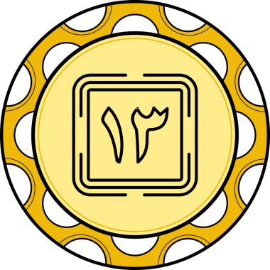 yaratıcı web simgesi özellikleri Urduca numara 13