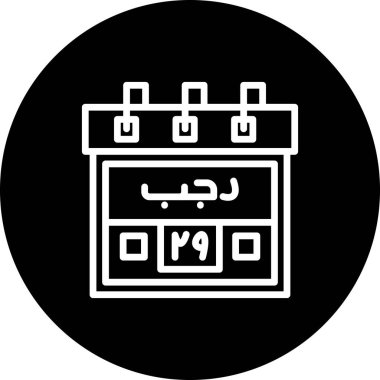 29. Rajab Dinamik Sofistike Düz Sanat Düzeni