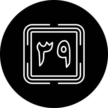 39 Web simgesi vektör illüstrasyonu