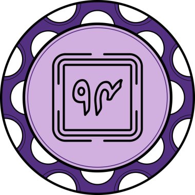 94 Web simgesi vektör illüstrasyonu