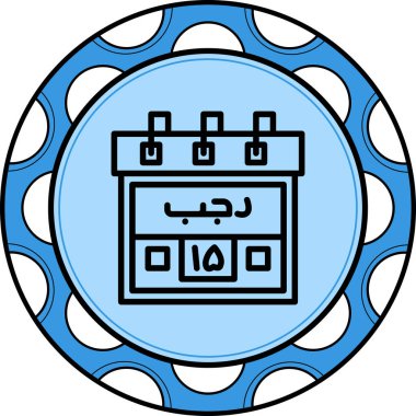 15. Rajab Profesyonel Temizlik Kullanıcı Arayüzü Elemanı