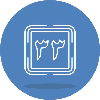 33 Web simgesi vektör illüstrasyonu