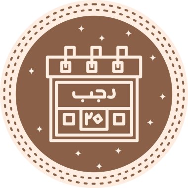 20. Rajab Asgari Düz Yaratıcı Grafik Tasarımı