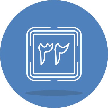 32 Web simgesi vektör illüstrasyonu