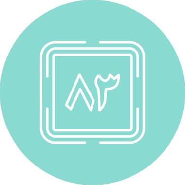 Seksen Üç Web simgesi vektör illüstrasyonu