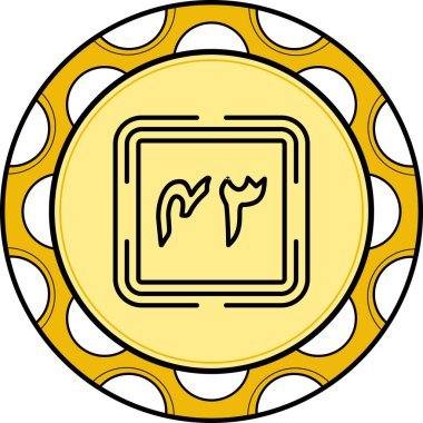 Kırk Üç Web simgesi vektör illüstrasyonu