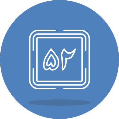 52 Web simgesi vektör illüstrasyonu