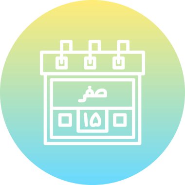 İslami takvim simgesi, vektör illüstrasyonu basit tasarım