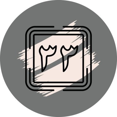 33 Web simgesi vektör illüstrasyonu