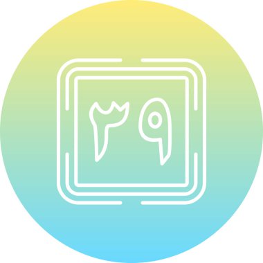 39 Web simgesi vektör illüstrasyonu