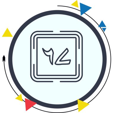 Urdu Altmış Yedi Dengeli Profesyonel Düz Sanat Düzeni