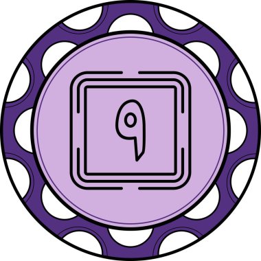 Basit web simgesi 9 numaralı Urduca