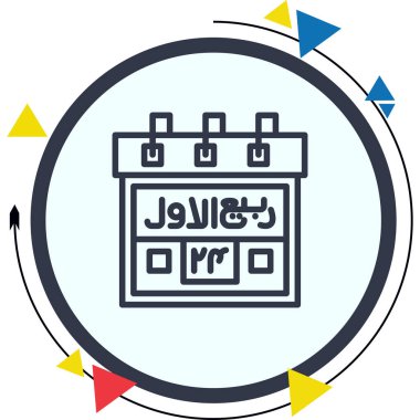 24. Rabi ul Awwal Asgari Kalite Grafik Sembolü