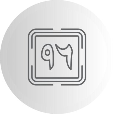 96 Web simgesi vektör illüstrasyonu