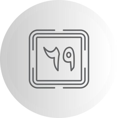 Urdu Altmış Dokuz Ayrı Modern Dijital Tasarım Elemanı