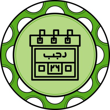 26. Rajab Tarzı İşlevsel Web Arayüzü Elemanı