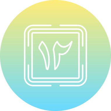 Twelve web icon vector illustration