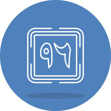 96 Web simgesi vektör illüstrasyonu