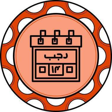 14. Rajab Asgari Dijital Tasarım Özelliği