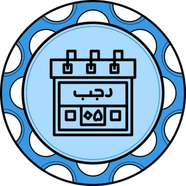 5. Rajab Yaratıcı Yüksek Çözünürlüklü Grafik Elementi