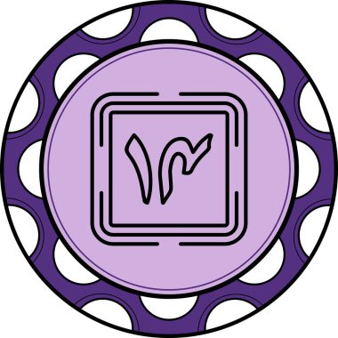 Kare simge tek büyük Urduca 14 rakamına sahiptir. On dört yaşında.