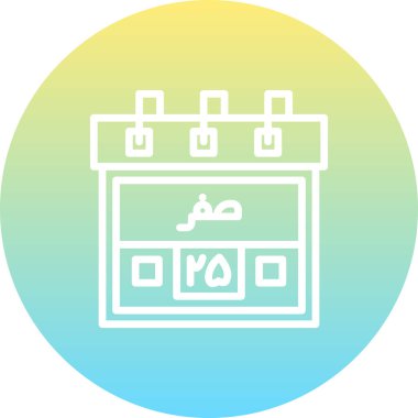 25. Safar Temiz Sayısal Grafik Düzeni