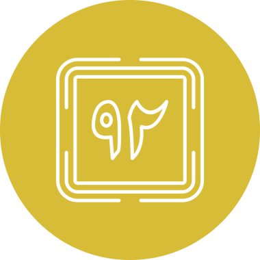 Ninty Two web icon vector illustration