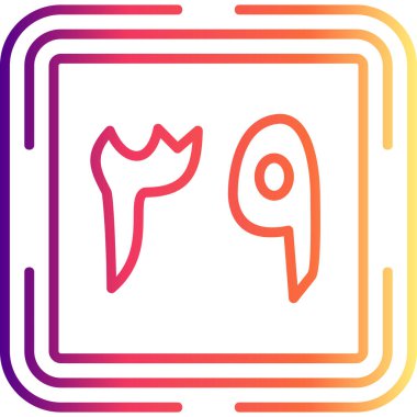 39 Web simgesi vektör illüstrasyonu