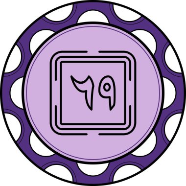 Matematik 69 Premium Temiz Dijital Sanat Düzeni