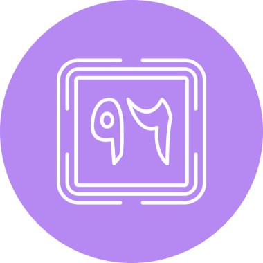 96 Web simgesi vektör illüstrasyonu