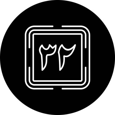 32 Web simgesi vektör illüstrasyonu