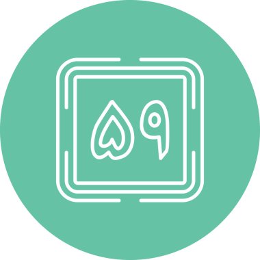 59 Web simgesi vektör illüstrasyonu