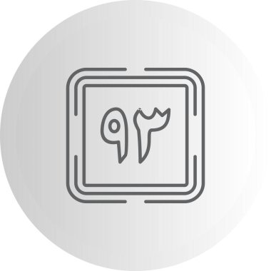 93 Web simgesi vektör illüstrasyonu