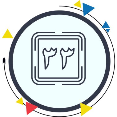 33 Web simgesi vektör illüstrasyonu